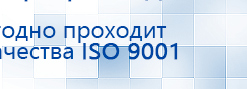 Ароматизатор воздуха HVAC-1000 - до 1500 м2  купить в Владикавказе, Аромамашины купить в Владикавказе, Медицинская техника - denasosteo.ru